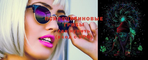 кокаин колумбия Алзамай