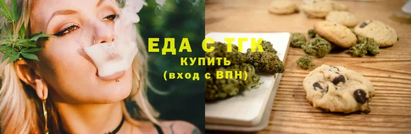 кокаин колумбия Алзамай