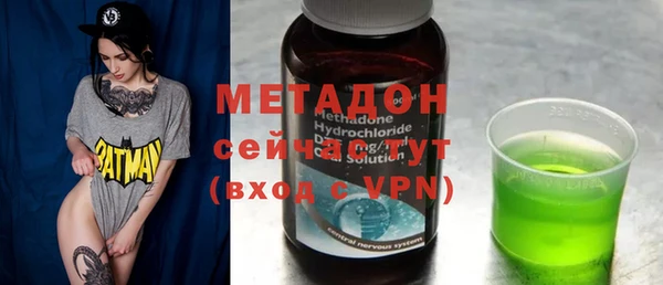 дмт Абинск