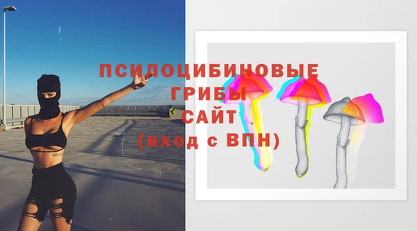 кокаин колумбия Алзамай