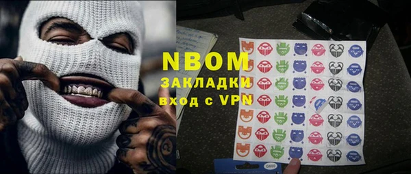 каннабис Алексин