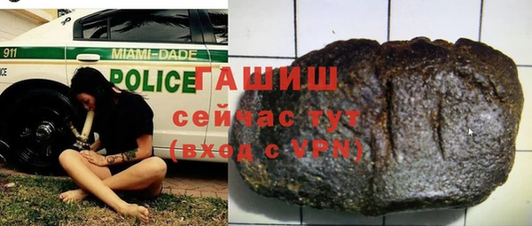 кокаин колумбия Алзамай
