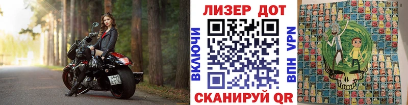Марки N-bome 1,5мг  кракен вход  Билибино 