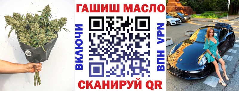 Дистиллят ТГК Wax  Билибино 