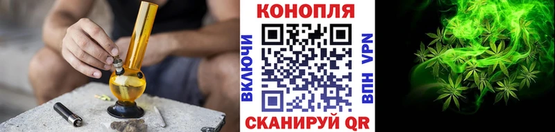 продажа наркотиков  Билибино  Бошки Шишки Amnesia 